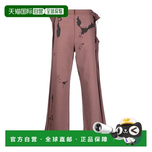 AW2023 DIESEL A079890QWTE64RA 休闲裤 棕色 男士