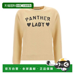 B3MF24S9HBR8E 女士卫衣 AW2025 GARAVANI VALENTINO