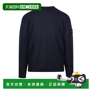 S155100052S00B0V0020 STONE 针织衫 男士 SS2026 ISLAND