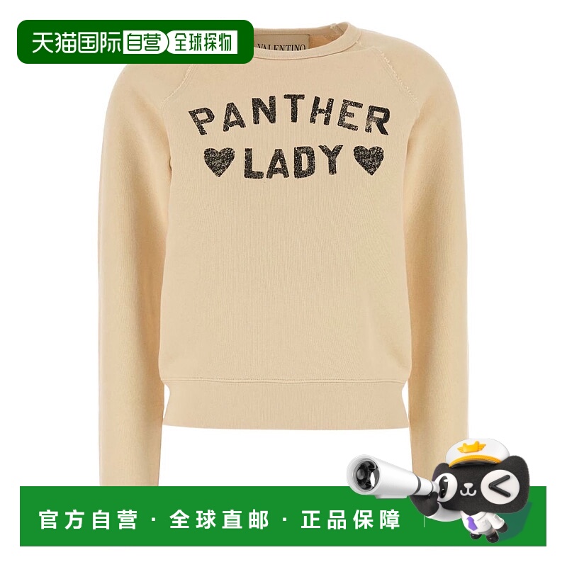 1h可退 VALENTINO 女士针织衫 BMF24S9HBR8E AW2025 花色 Printed