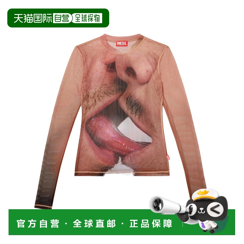 DIESEL 女士外套 P015550SPCE34VA AW2025 花色 印花长袖上衣