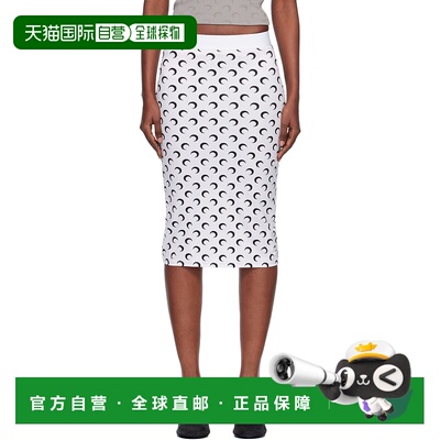 1h可退 marine serre 女士 半身裙长裙中长裙包臀裙