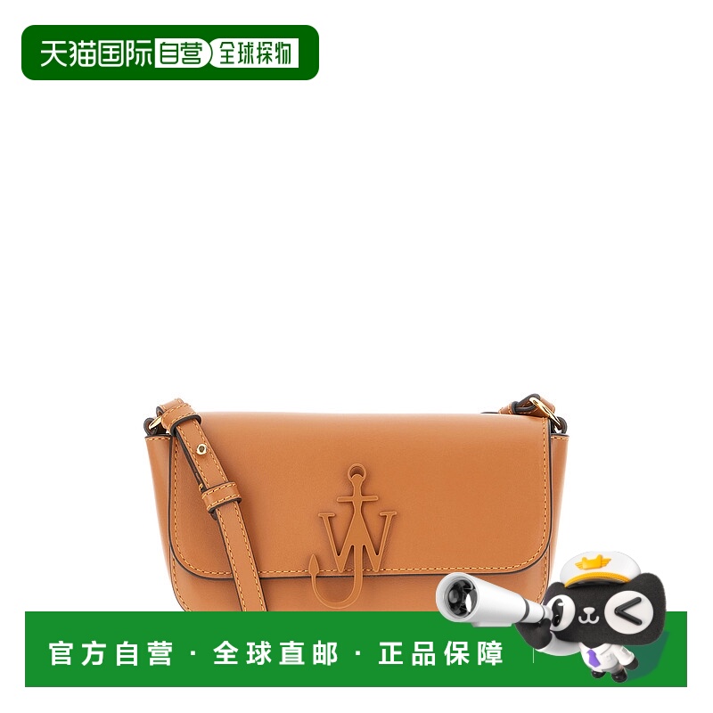 1h可退 潮奢 J.W. Anderson 女士 链锚logo徽标斜挎包 HB0431LA00