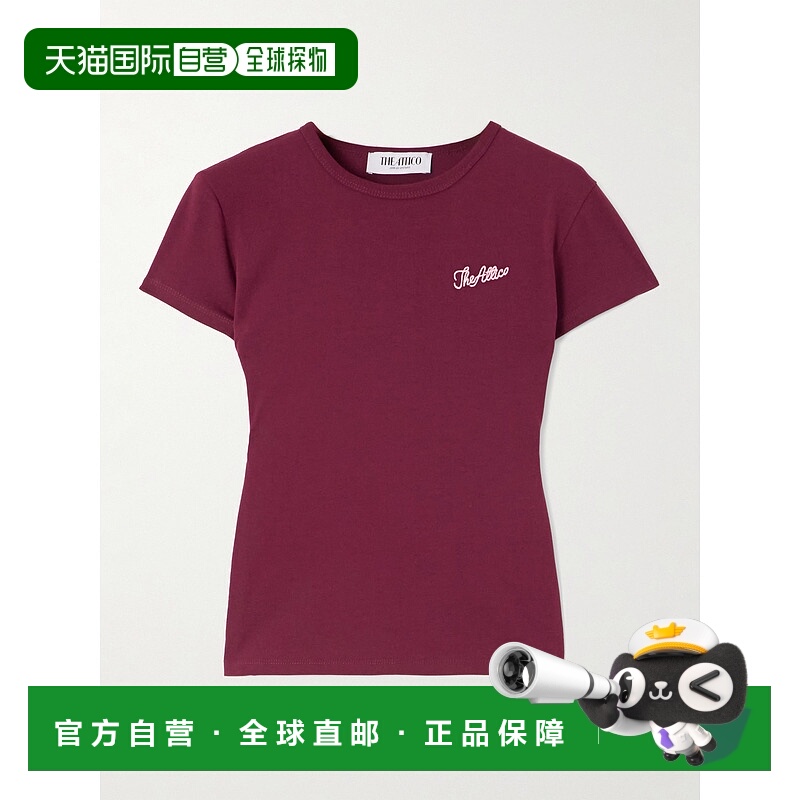 1h可退 潮奢 The Attico 女士 刺绣棉针织T恤 251WCT00357JJJ025A