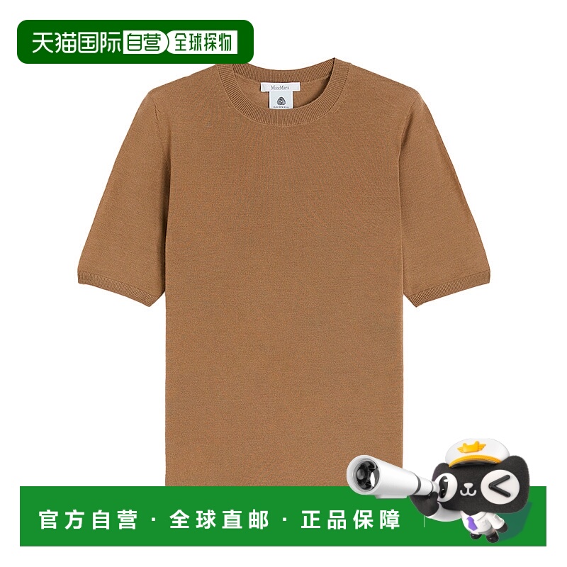 1h可退 MAX MARA 女士针织毛衣 GERICO004 AW2025 棕色 SHORT-SLE