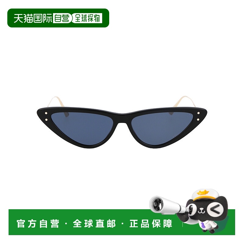 1h可退 DIOR 女士眼镜 CD40105U12B0 AW2024 蓝色 猫眼框太阳镜