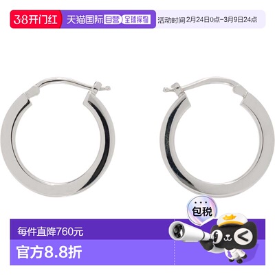 1h可退 潮奢 Mm6 Maison Margiela 马丁 马吉拉 MM6 男士 Numeric