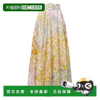 1h可退 潮奢 Tom Ford 汤姆 福特 女士 Eight 束带印花棉质真丝混