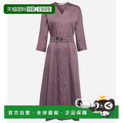 1h可退 潮奢 S-MAXM ARA 女士 褶裥棉质中长连衣裙 001380