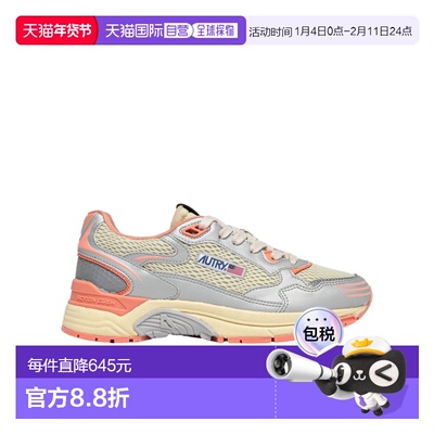 AUTRY 女士运动鞋 HYLWMV07 SS2026 白色 HYPERWAY运动鞋