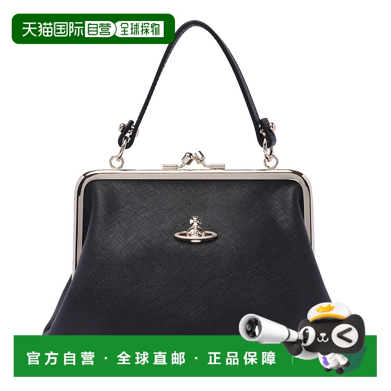1h可退 VIVIENNE WESTWOOD 女士斜挎包 4B010007WL001NN402
