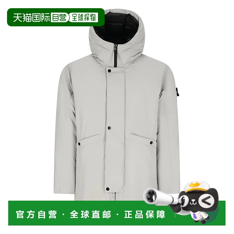 1h可退 STONE ISLAND 男士夹克 K2S157100008S002661905V0061PEAR