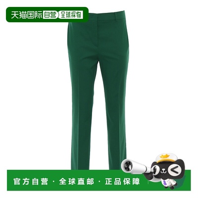 1h可退 MAX MARA STUDIO 女士休闲裤 2516131022600020EMERALD