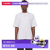 white 男士 Stencil 1h可退 灰色 off Skate Arrow 潮奢 Logo T恤