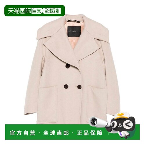 MaxMara 麦斯玛拉 女士 `MAXMARA ATELIER` 夹克 211E13LIGHTBE