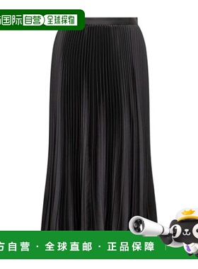 JIL SANDER 女士半身裙百褶裙 A字裙J04MA0104J70096001 SS2025