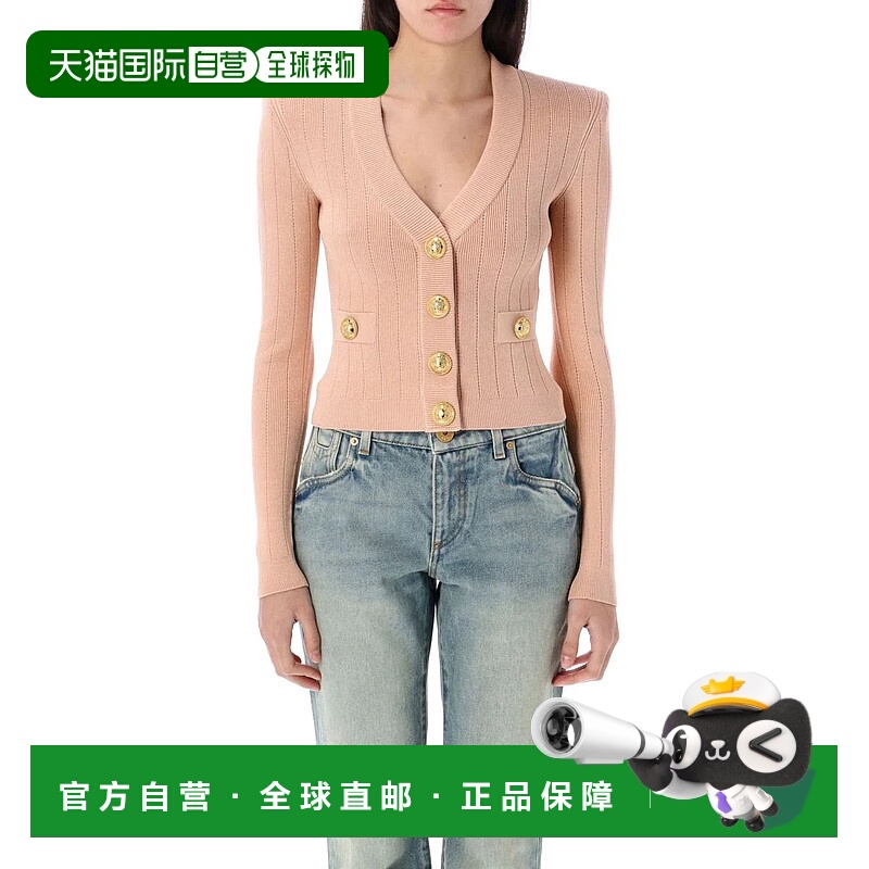 1h可退 BALMAIN 女士针织毛衣 25PDF1KL007KB070LB SS2025