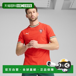 葡萄牙队2025男子落场版主场球衣