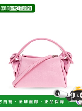 KENZO 女士斜挎包 FF62SA808L0230 AW2025 粉红色 Furoshiki' 皮