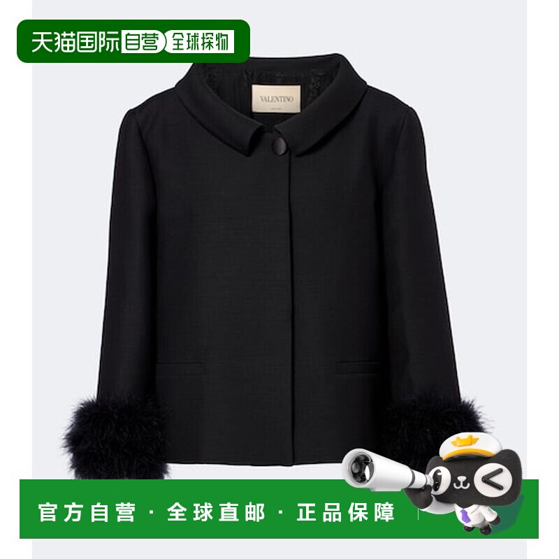 香港直邮valentino华伦天奴女士西装外套 【付后1h可退】