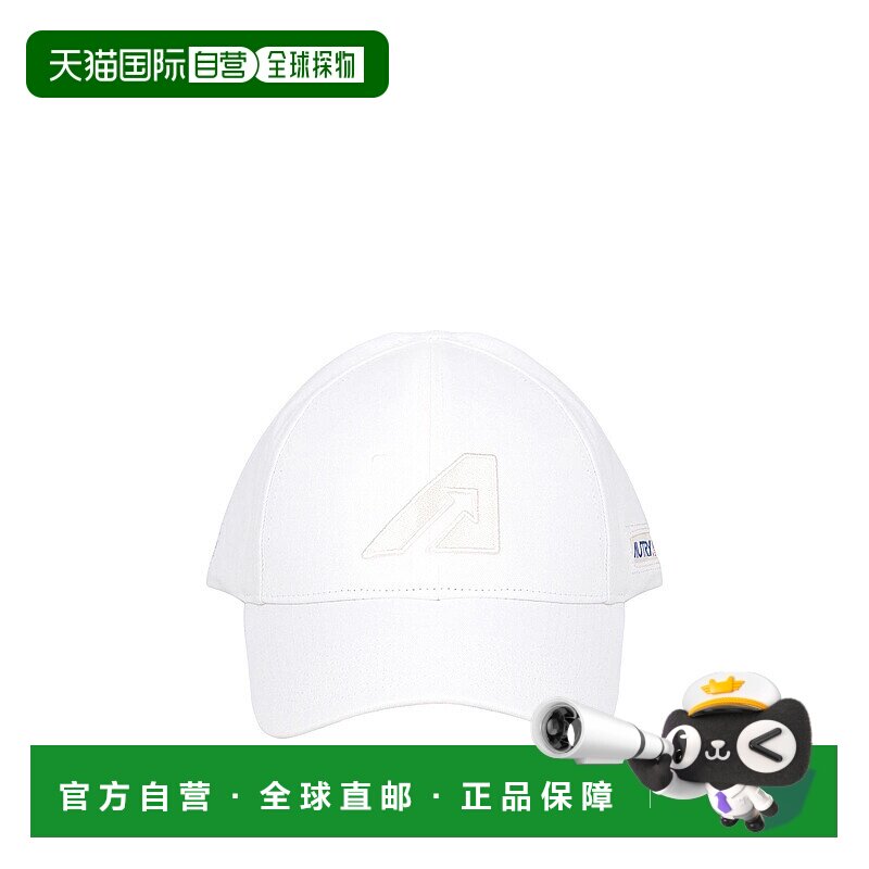AUTRY 男士帽子 ACPU49WH SS2024 白色 White baseball hat with