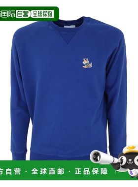 MAISON KITSUNÉ 男士卫衣 KM00304KM0001P485