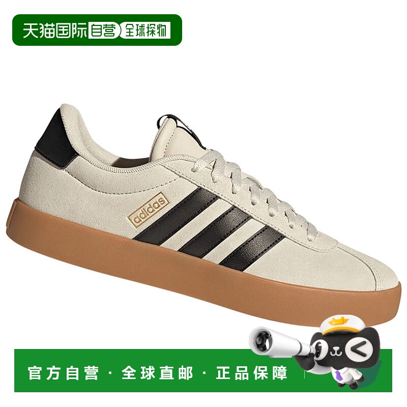 1h可退 ADIDAS 男士运动鞋 JR2222BEIGE CO 浅棕色 SCARPE UOMO V