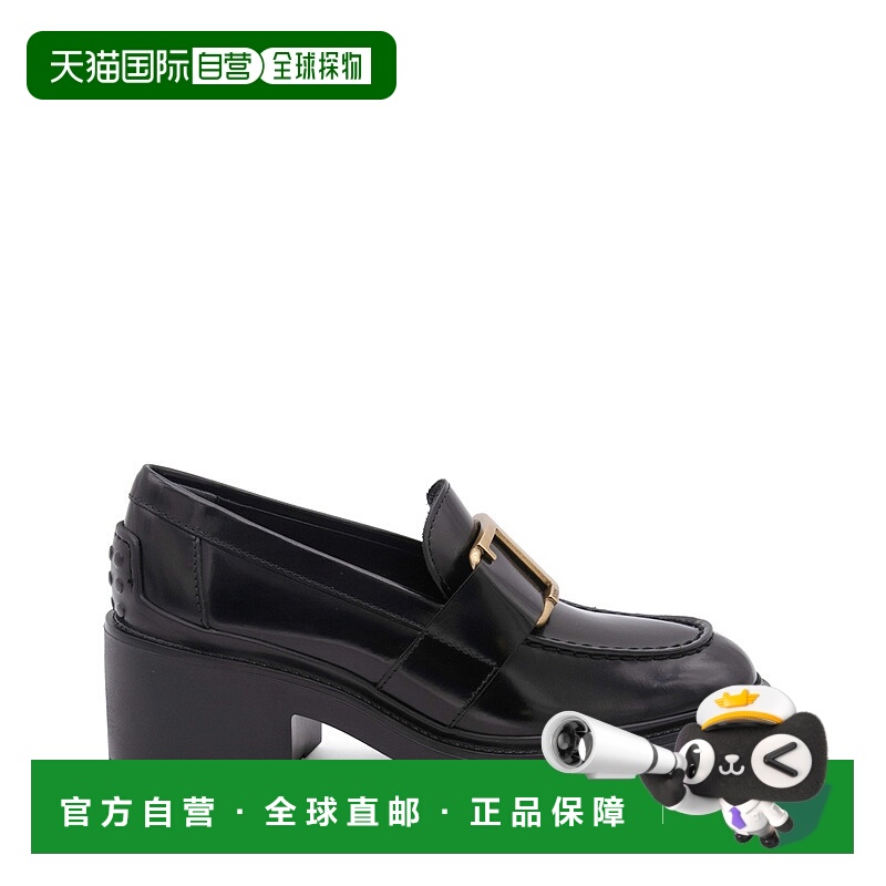1h可退 TOD'S 女士休闲鞋 XXW08D0EU50SHAB999 SS2025 黑色