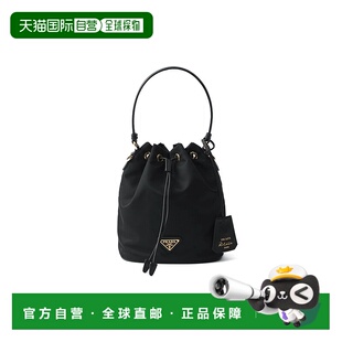 1978 Edition 迷你尼龙手提包手提包1BE067RV44F0002_V_ PRADA