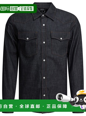 A.P.C. 男士衬衫 COHOJH12632IAI SS2026 蓝色 Chemise Western