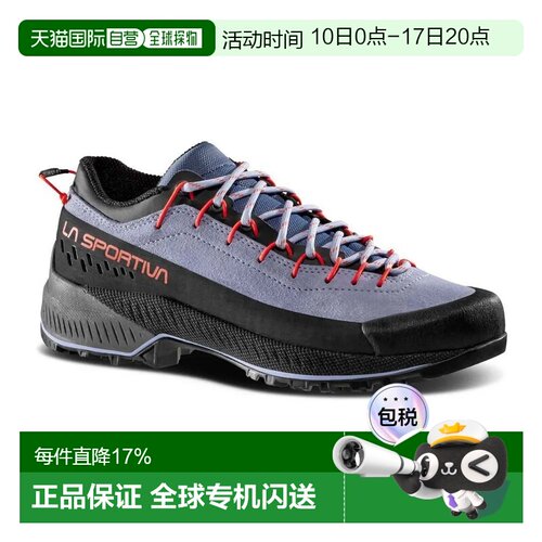 LA SPORTIVA TX4 Evo 接近鞋 女士皮鞋户外鞋