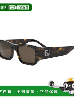 1h可退 潮奢 Fendi 芬迪 男士 FF FE40144I 52E 方形太阳镜 FE401