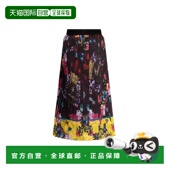 Versace 79HAE8P5NS721U39 女士半身裙 Jeans Couture