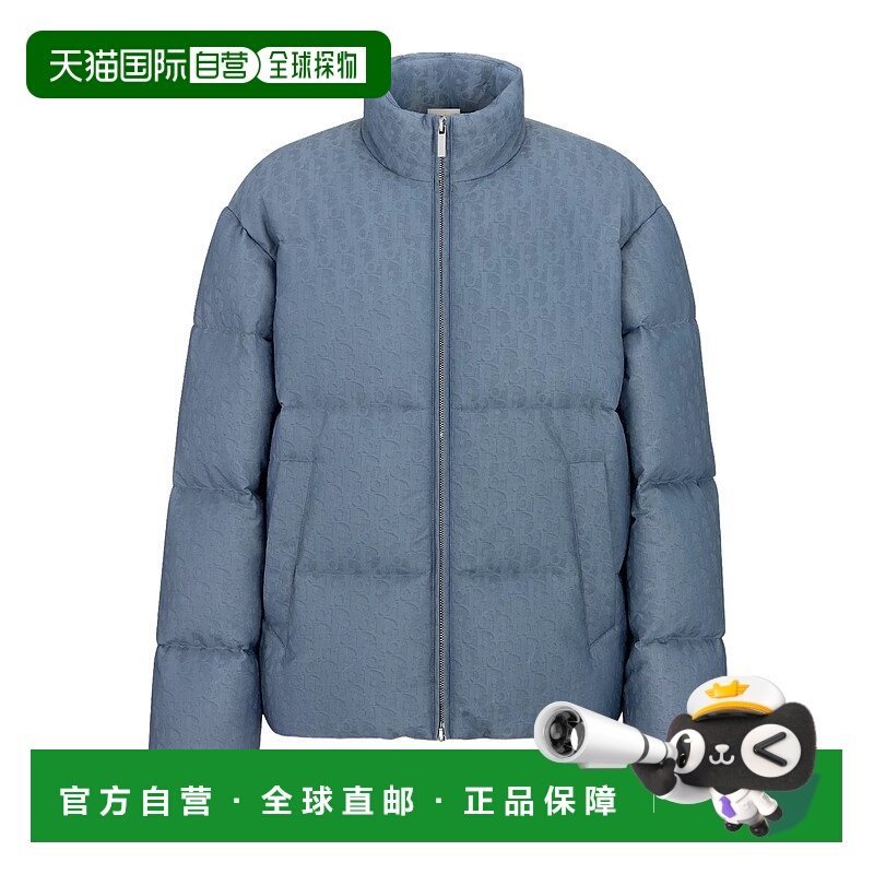 1h可退 DIOR 男士外套 513C413A6479C579 SS2025 蓝色 Oblique 棉
