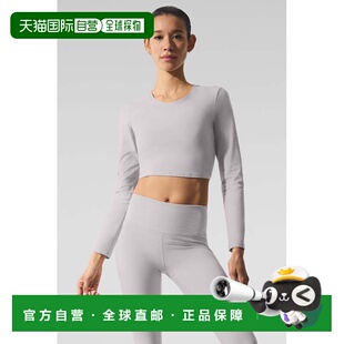 yoga 常规T恤 JISOO 纯色青春休闲网球舒适柔软长袖 系列 alo