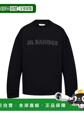 JIL SANDER 男士T恤 J21GC0167J20243001 男装黑色CO上衣