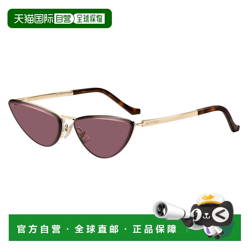 1h可退 ETRO 女士太阳镜 ETRO0035S000W9 CO 金色