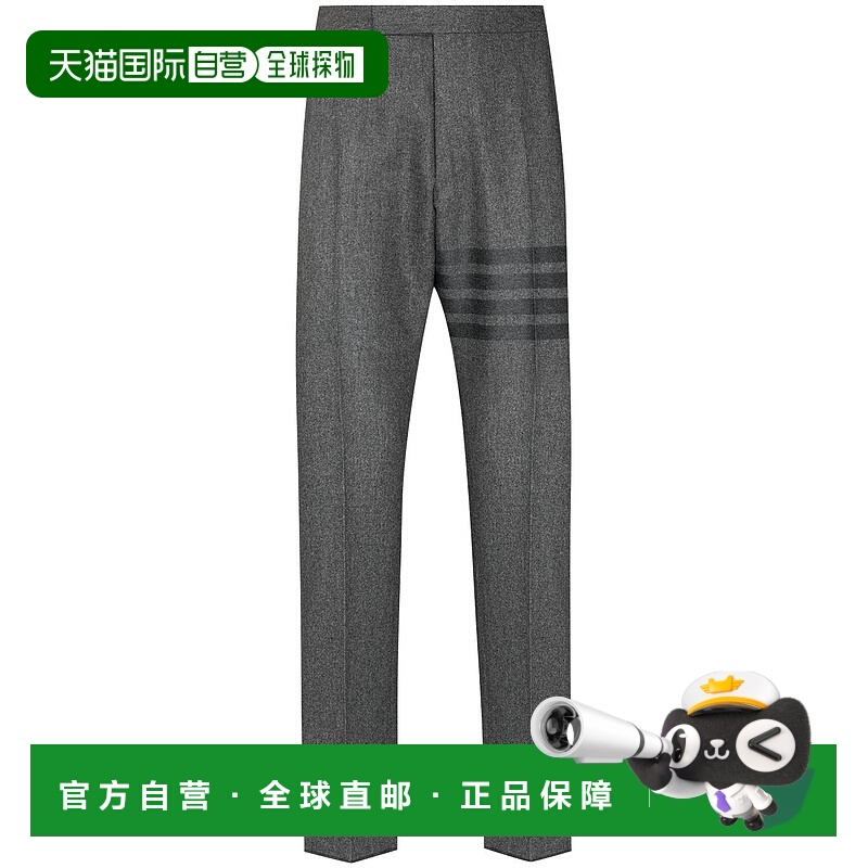 1h可退 THOM BROWNE 男士休闲裤 MTC001A06393035 CO 灰色