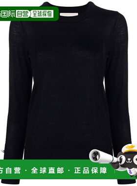 MICHAEL KORS 女士针织衫 MU260EF4VR409 AW2024 蓝色