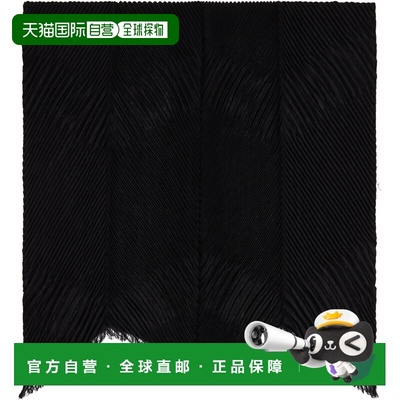 1h可退 潮奢 MaxMara 麦斯玛拉 女士 黑色 Nome 围巾