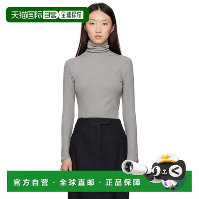 1h可退 潮奢 Tom Ford 汤姆 福特 女士 灰色 Asymmetrical 高领毛