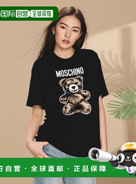 1h可退 MOSCHINO 女士T恤 251E070905411555 SS2025 黑色