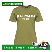 潮奢 舒适时尚 Balmain 女士 1h可退 green绿色 巴尔曼 T恤