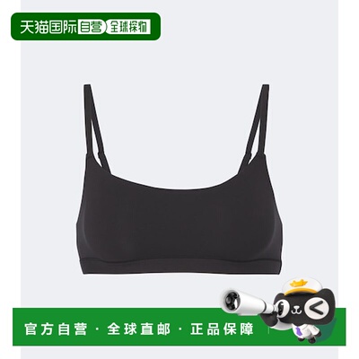SKIMS/Fits Everybody女士文胸