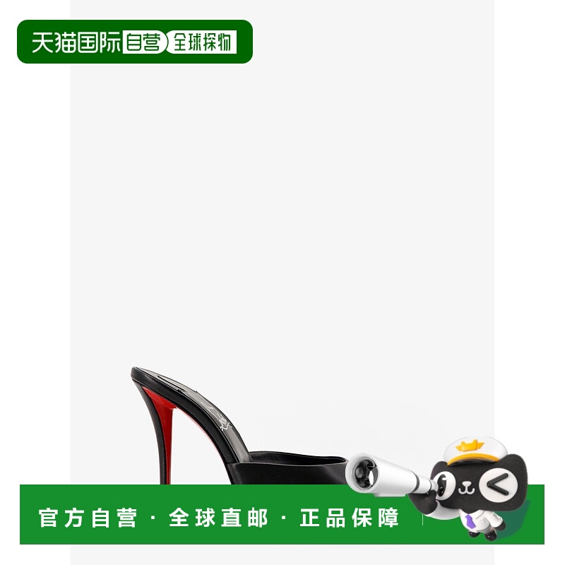 1h可退潮奢 Christian Louboutin克里斯提鲁布托女士 Miss Z