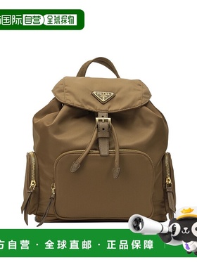 PRADA 女士双肩包 1BZ081RV44VOOOF0BR5 SS2026 绿色