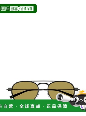 SAINT LAURENT 男士眼镜 SL708004 CO 绿色 全框太阳镜