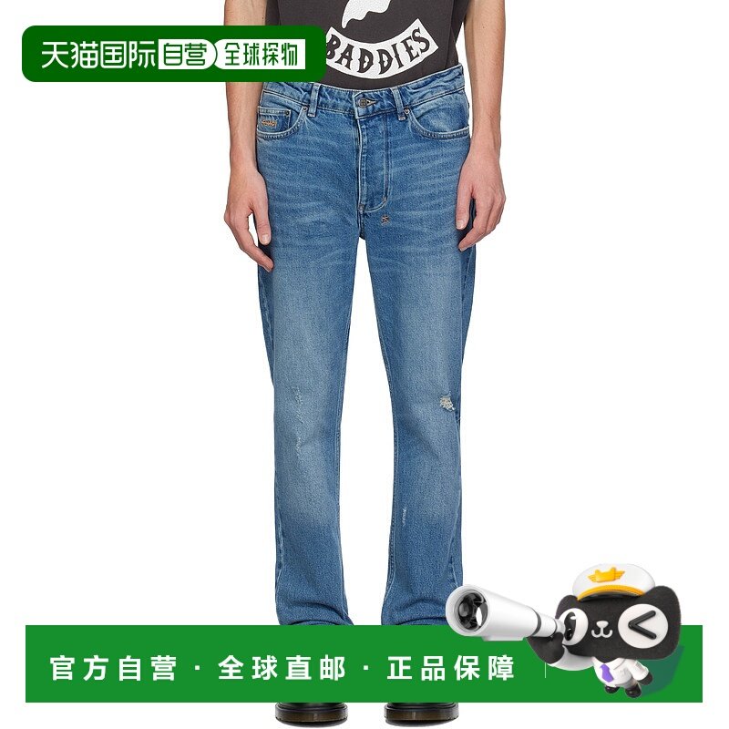 1h可退 潮奢 Ksubi 男士 蓝色 Chitch Maverik 牛仔裤 MFA24DJ006