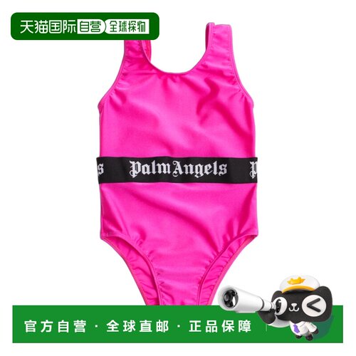 PALM ANGELS 女童泳衣 PGFC002S26JER001044 SS2026