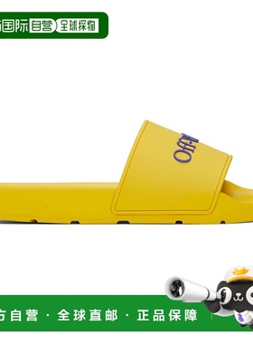 1h可退 潮奢 off-white 男士 黄色 Bookish 拖鞋 OMIU002S25MAT00